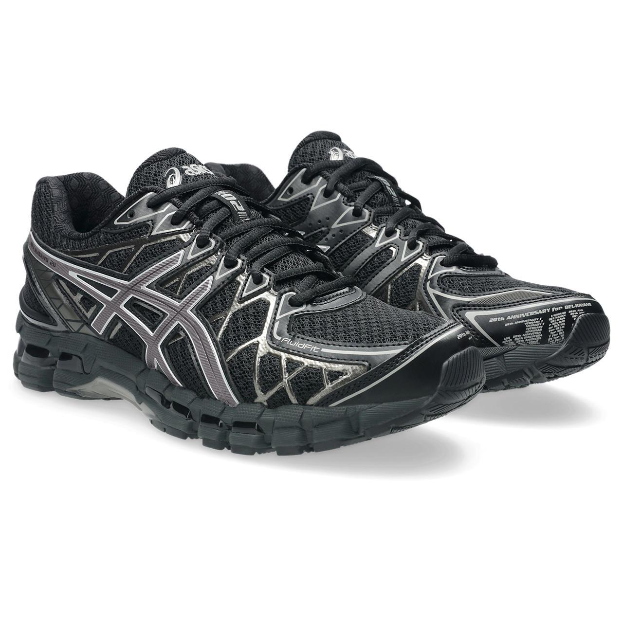 Kayano 20 | Best Sellers | ASICS