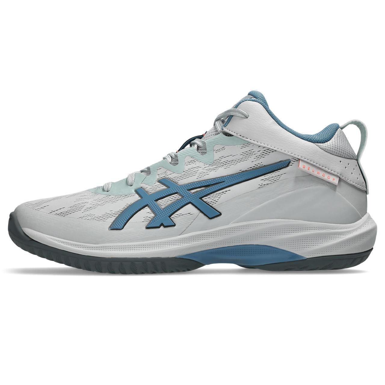GELHOOP Basketball Shoes | ASICS Hong Kong