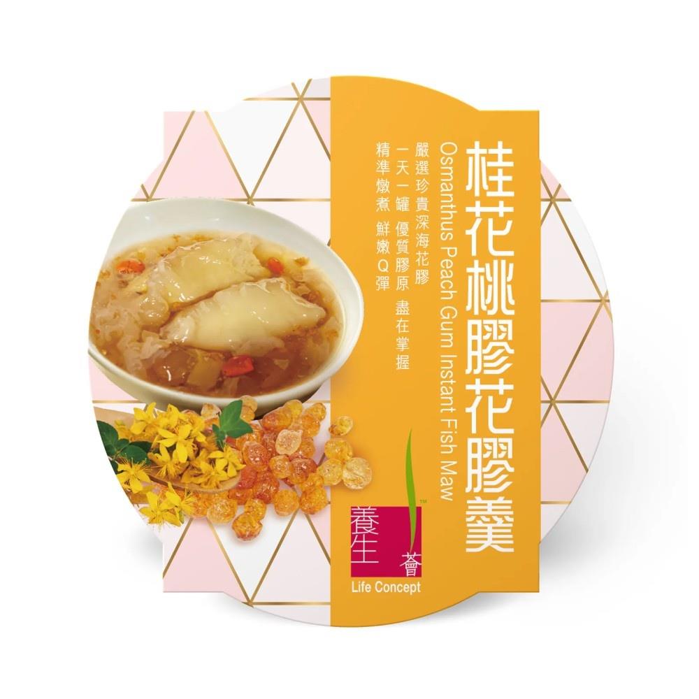 湯及火鍋湯包| APITA UNY eShop | CU APP