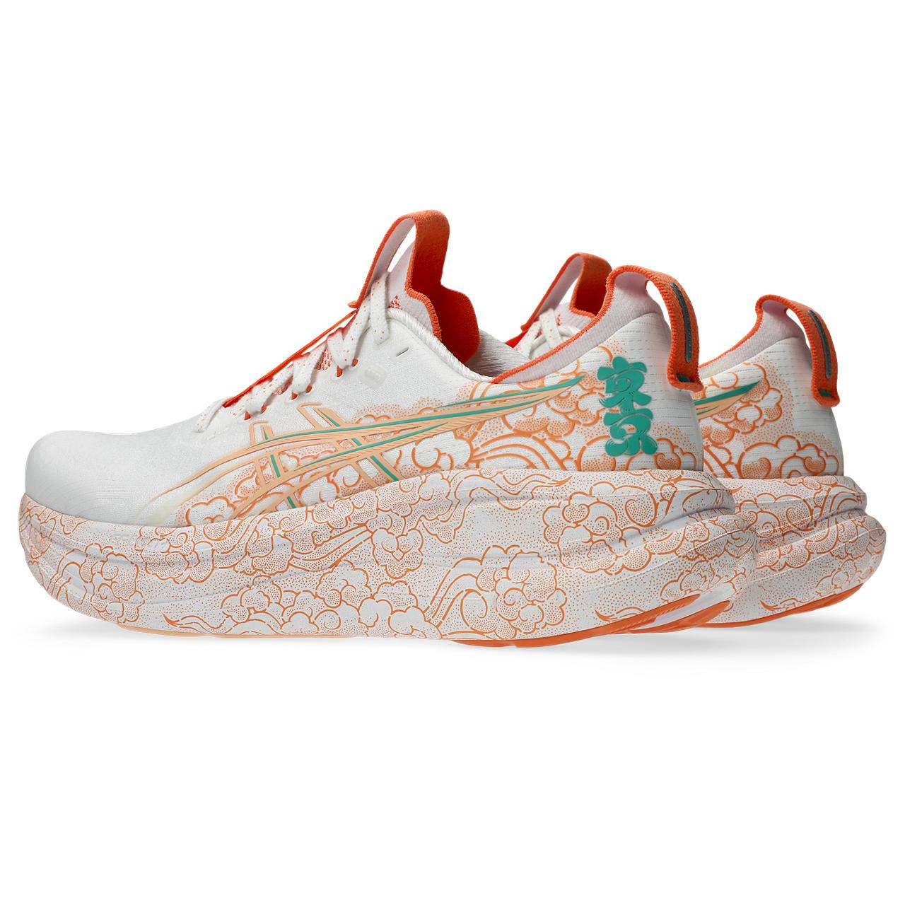 Running Shoes | TOKYO Collection | ASICS Hong Kong
