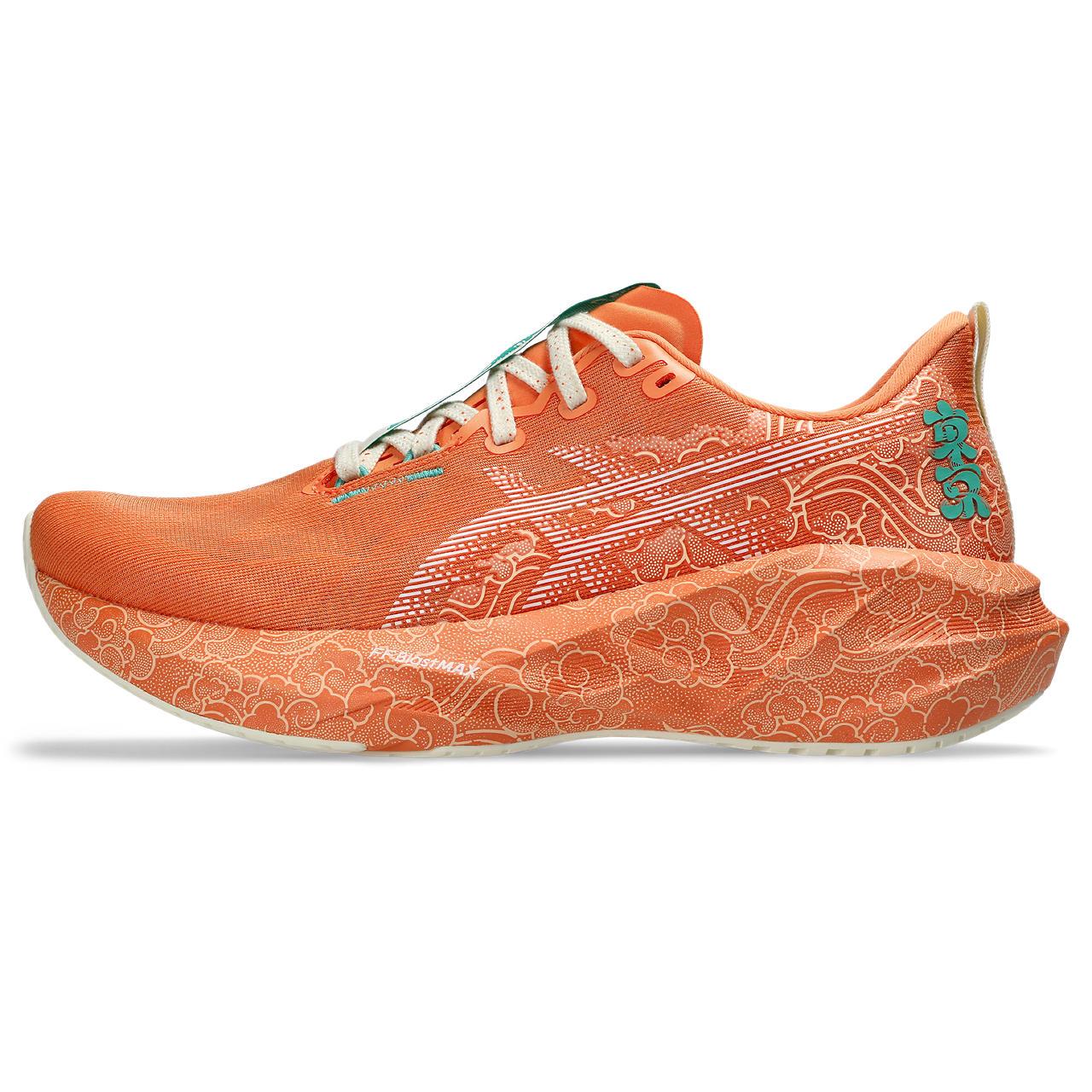 Running Shoes | TOKYO Collection | ASICS Hong Kong