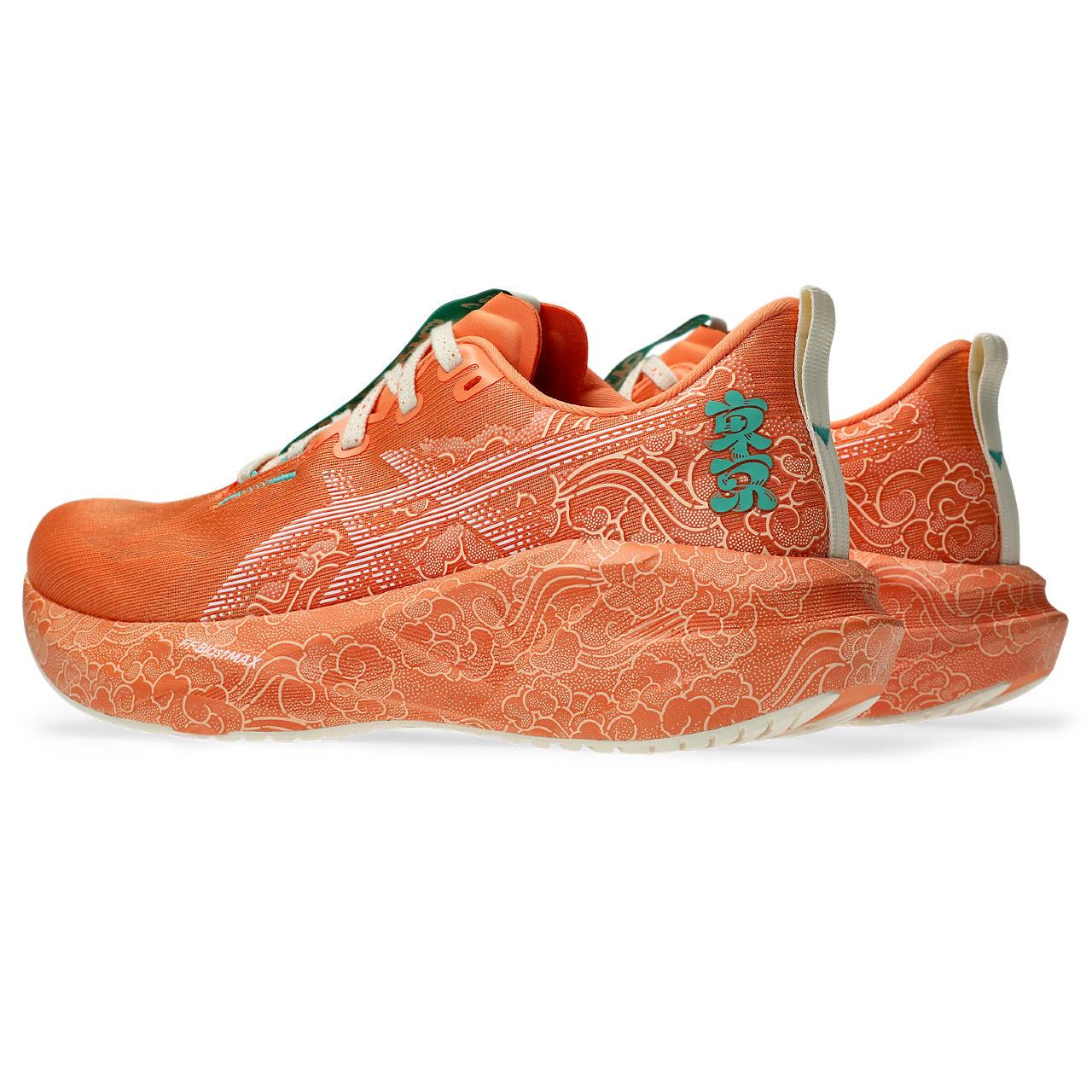 Running Shoes | TOKYO Collection | ASICS Hong Kong