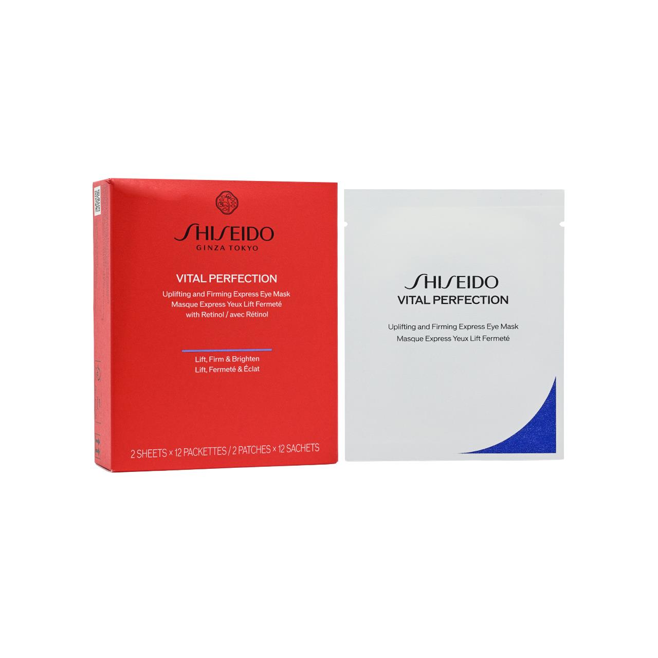 shiseido glutathione Buy pure white near me. Asian American store with free delivery available Eating habits should be based on staple foods Eye Masks - Sasa eShop