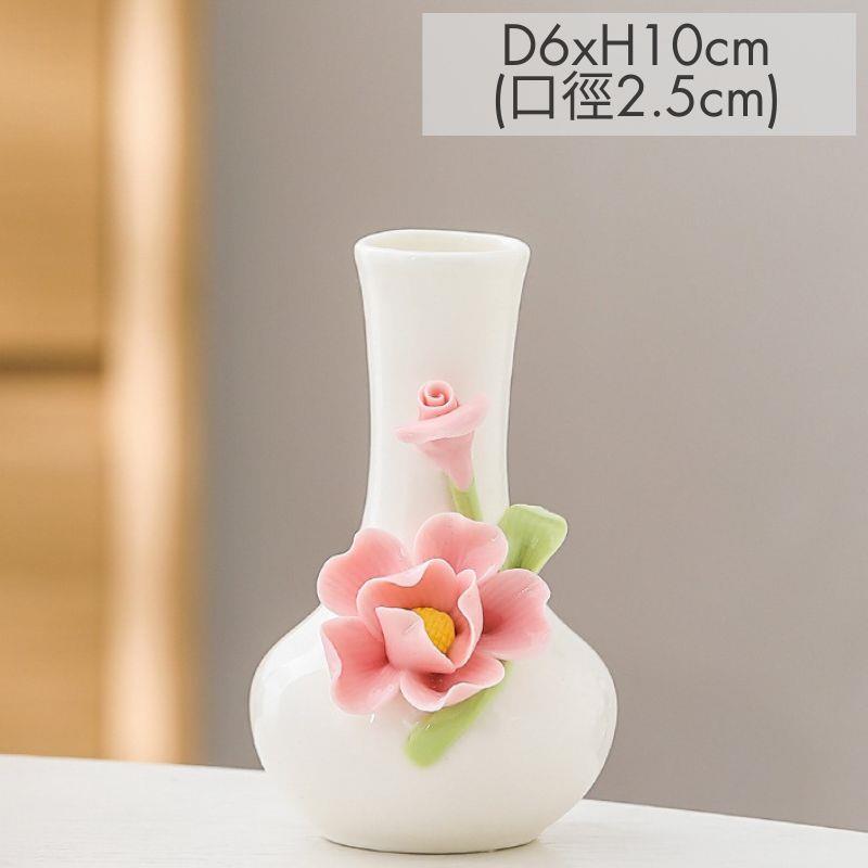 花器| 花盆花瓶商品推薦| Brighten-Mall