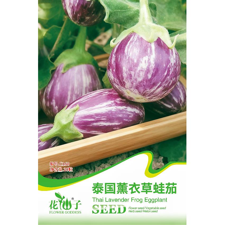 瓜茄類種子| 種子/ 球根/ 種苗/ 種植套裝商品推薦| Brighten-Mall