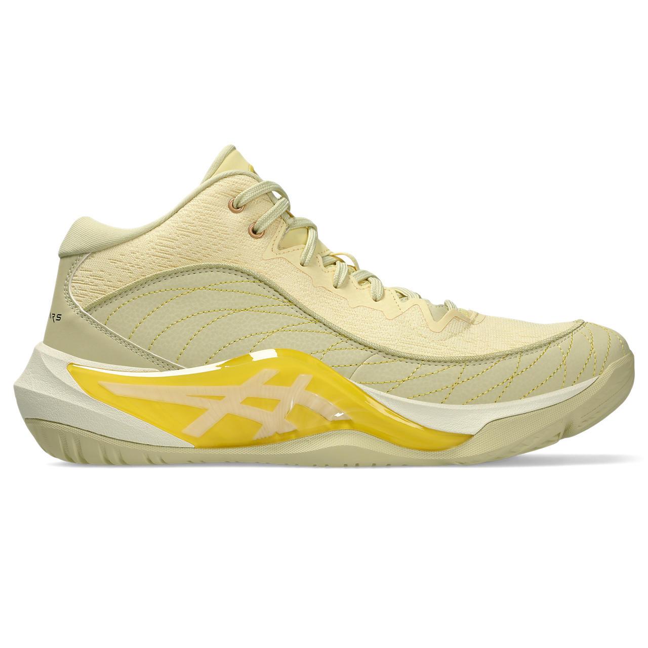 UNPRE ARS Basketball Shoes | ASICS Hong Kong