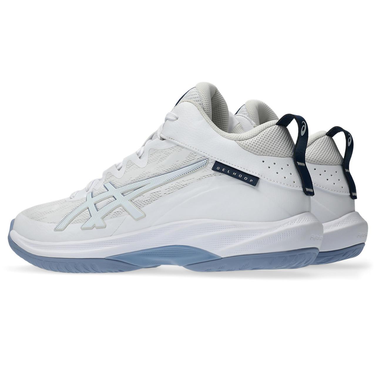 Men's Basketball Shoes | ASICS Hong Kong