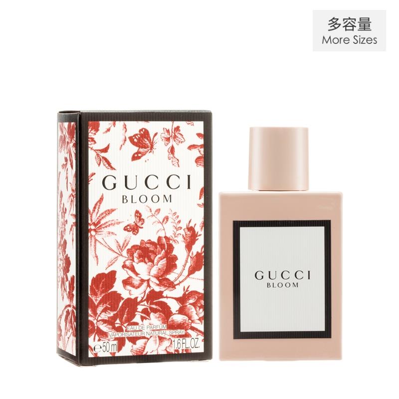 GUCCI 香水-