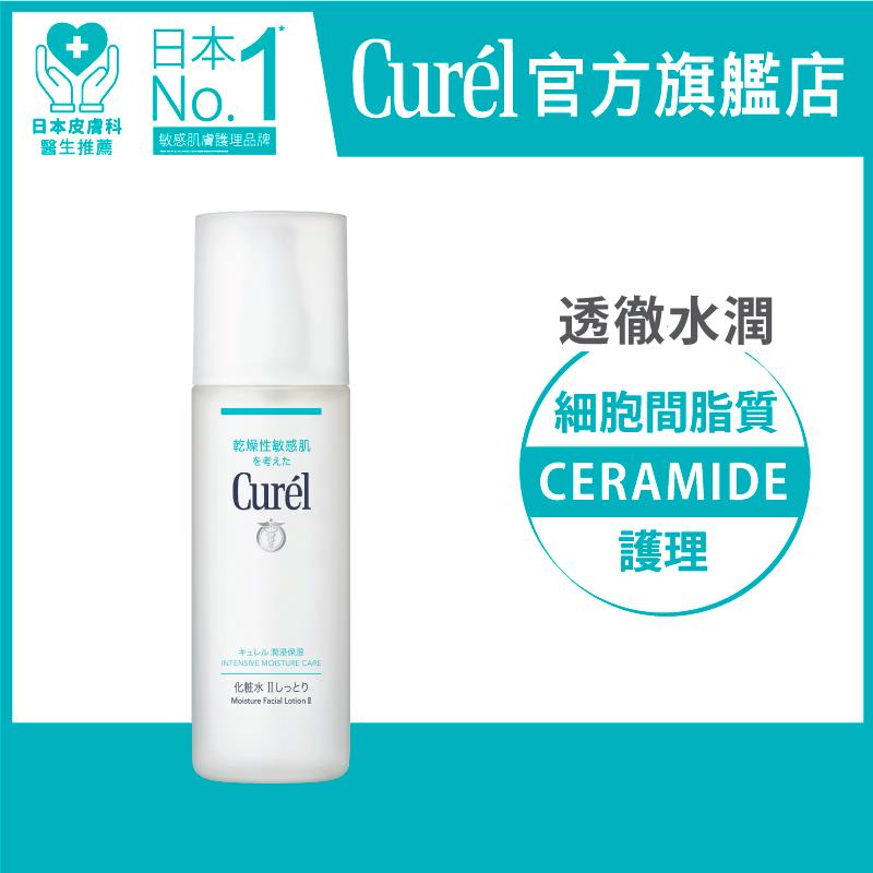 Curel 乾燥性敏感肌保濕化粧水i 清爽型150ml Moredeal 網店格價網