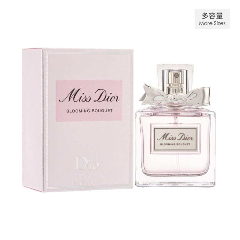 女士香水 香港莎莎網店