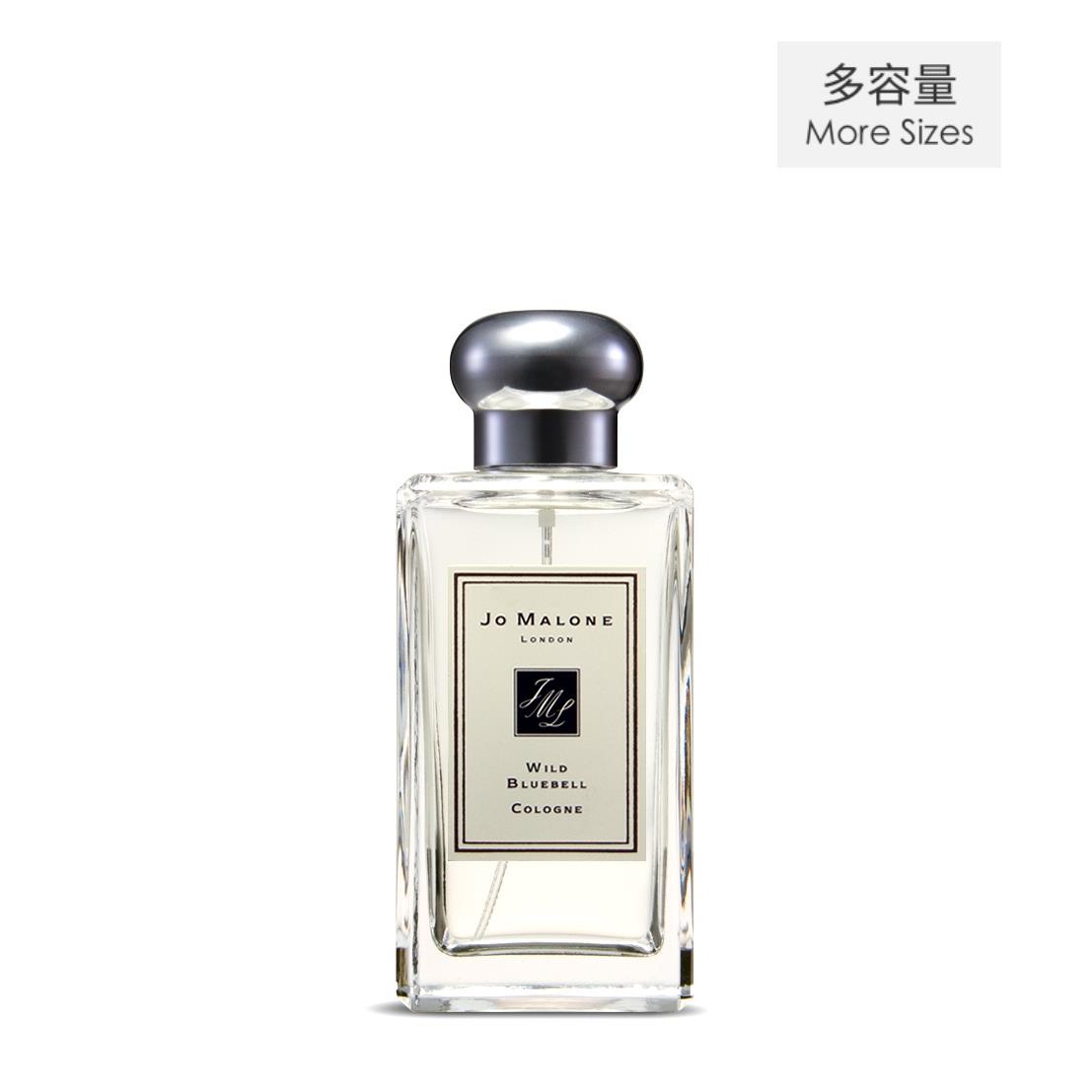 Jo Malone - 香港莎莎網店