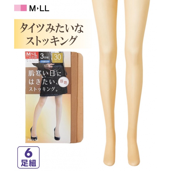 nissen 適合天冷時穿著厚絲襪6雙組 (日本女裝) NSCSR0118E0008