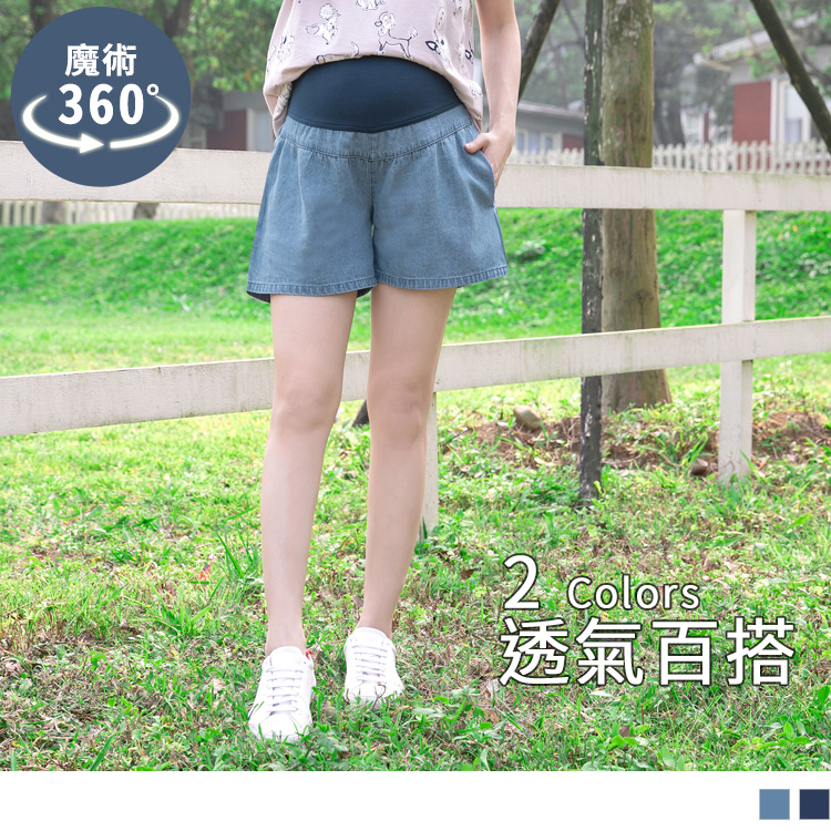 OB 魔術360~水洗質感孕婦高棉牛仔短褲 OBMA0232