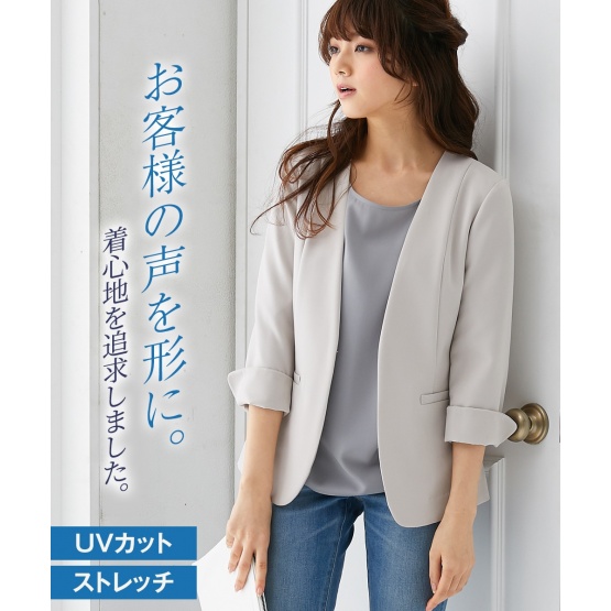 nissen [可水洗雙層布]縱橫彈性抗UV 7分袖無領外套 (日本女裝) NSCCX0219B0003