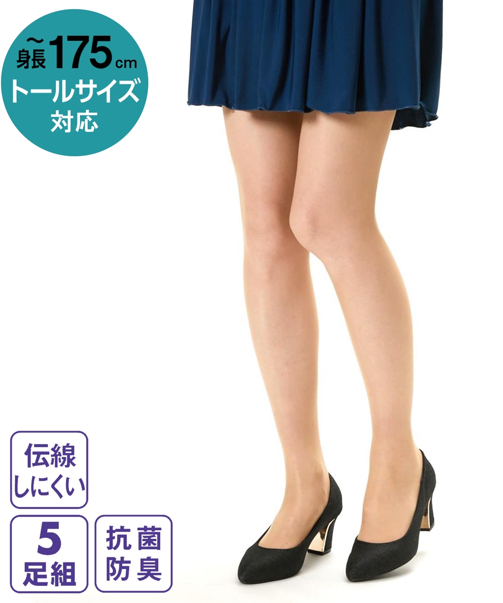 nissen (日本製) [高挑尺寸]防菌防臭不易綻線褲襪5雙組(防靜電) (日本女裝) NSCER0119B0001