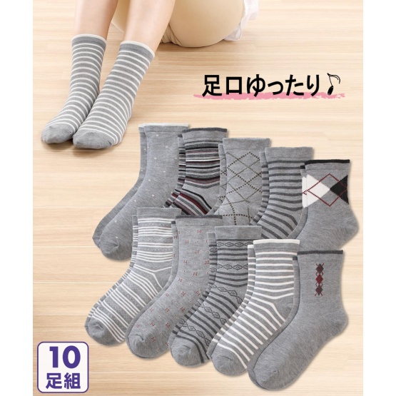 nissen (WEB限定)寬鬆無鬆緊帶基本款水手襪10雙足 (日本女裝) NSCMR0118F0006