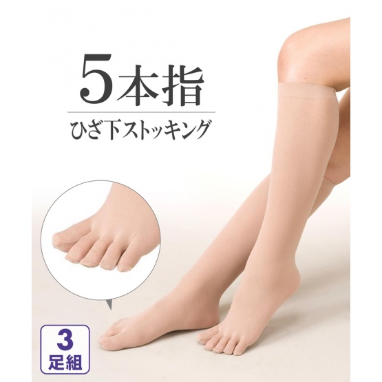 nissen (WEB限定)5趾高筒絲襪3雙足(日本女裝) NSCMR0118D0002
