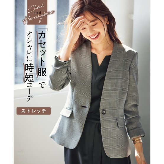 nissen 可水洗超彈性無領外套(日本女裝及大尺碼適用) NSBLK1019D0008