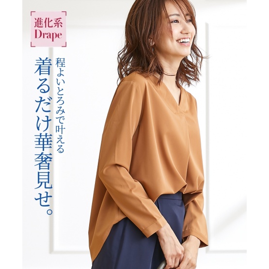 nissen V領滑順上衣(日本女裝) NSAON0219D0013