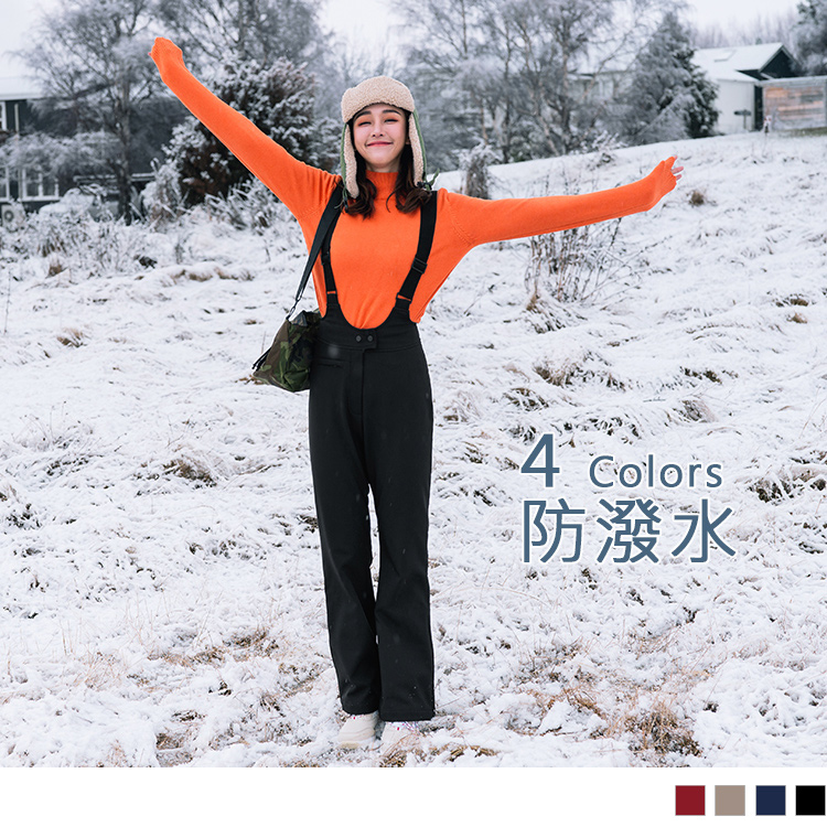 OB 防潑水功能內刷搖粒絨保暖禦寒吊帶連身褲 OBKS0578