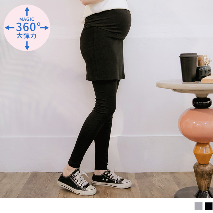 OB 高含棉假兩件純色孕婦輕磨毛Leggings裙 OBMA0266