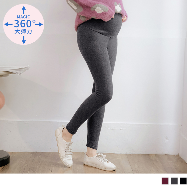 OB 高含棉包腹內刷絨保暖孕婦Leggings OBMA0253