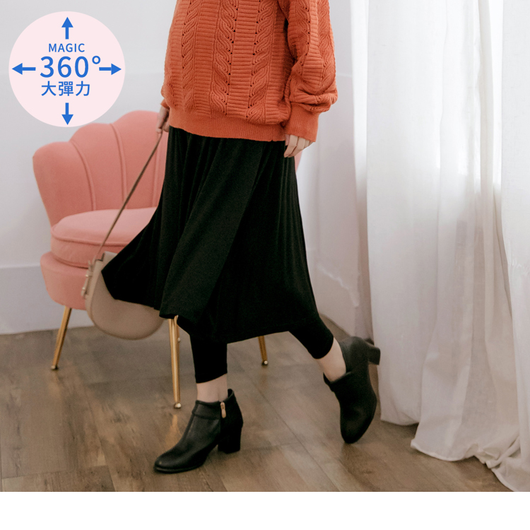 OB 高含棉高彈性假兩件拼接孕婦Leggings裙 OBMA0263