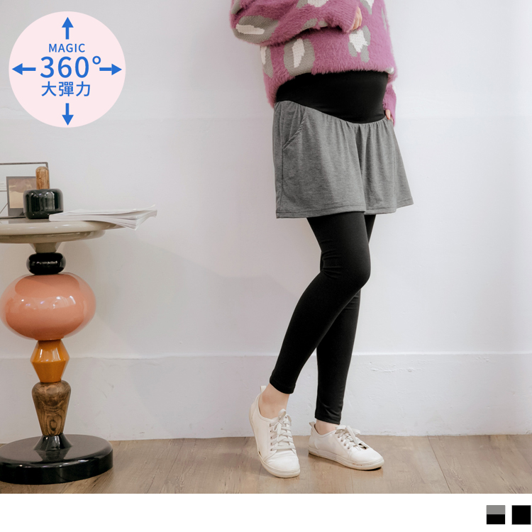 OB 高含棉假兩件多層次孕婦彈性Leggings裙 OBMA0270