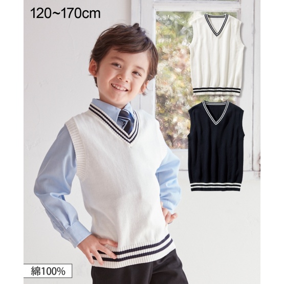 Nissen 100%純棉線條裝飾制服背心(男孩，女孩，青少年) (日本童裝) NSVCF0120A0001