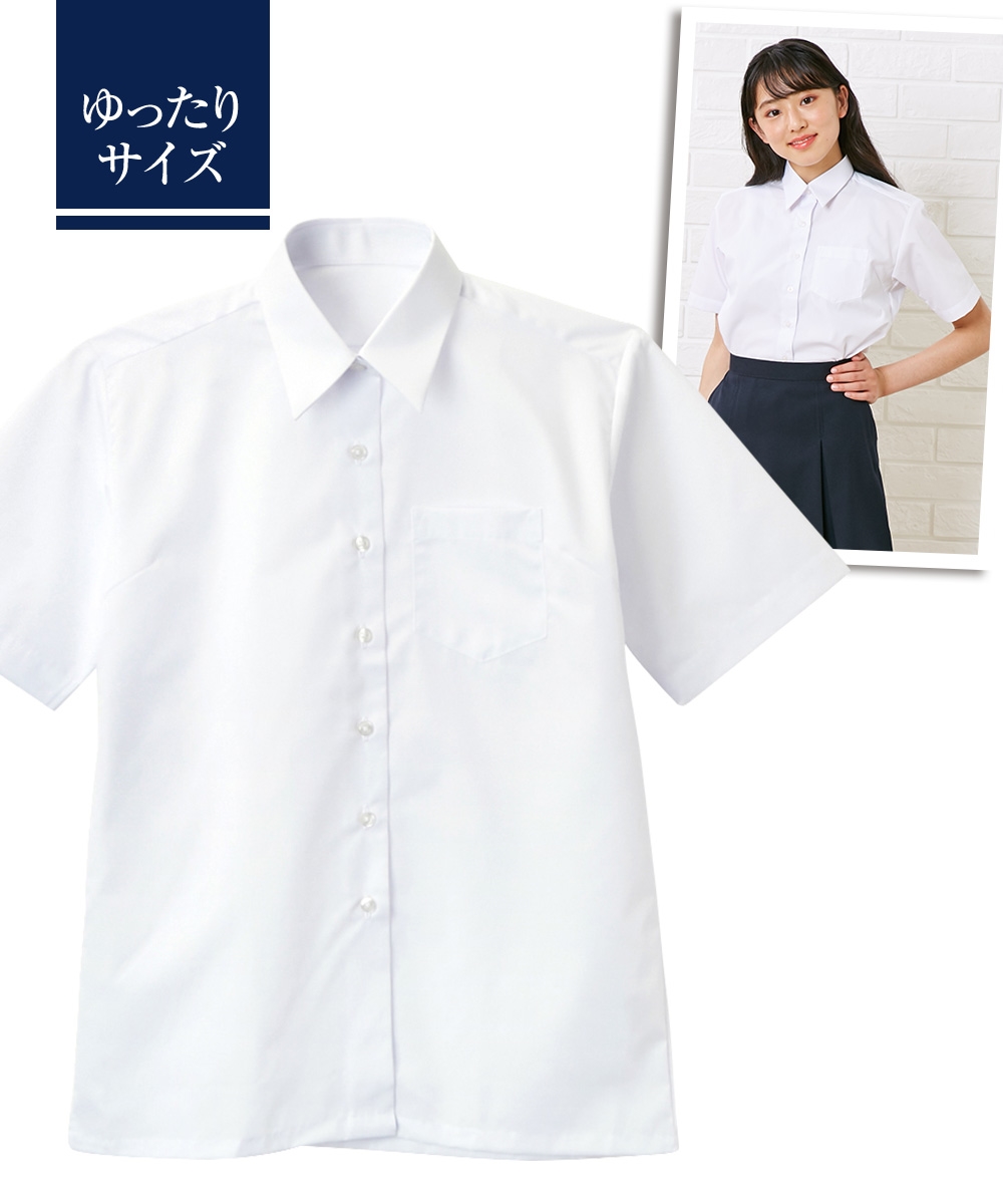 Nissen (寬鬆尺寸)短袖制服襯衫(青少年) (日本童裝) NSBLC0119B0025