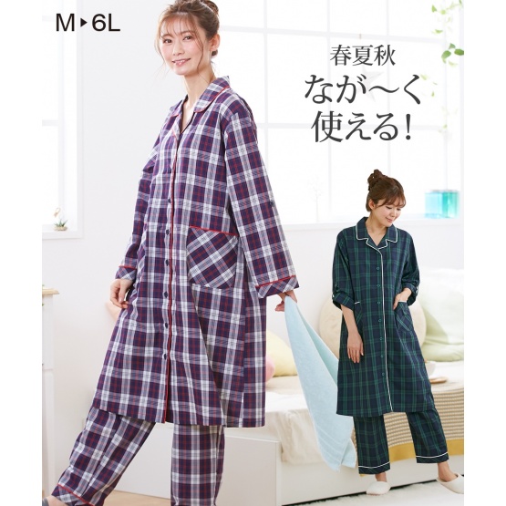 Nissen 前開口孕婦哺乳襯衫睡衣(可反折袖子從春天穿到秋天) (日本哺乳孕婦裝) NSCIY0120A0001