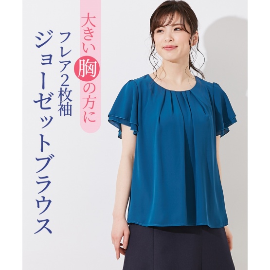 nissen (豐滿胸部專用)打褶喇叭2件袖喬琪紗上衣(半袖) (日本女裝) NSCSQ0220A0007