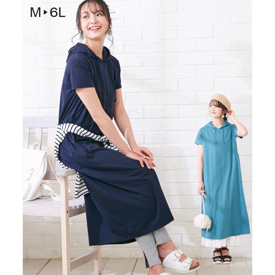 Nissen 孕婦超長版寬鬆連帽連身裙 (日本哺乳孕婦裝) NSCIY0120B0018