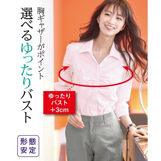 nissen 防變形多臂織皺褶七分袖襯衫(寬鬆胸圍) (日本女裝) NSBNO0520A0022