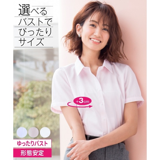 nissen 防變形多臂織一般領短蓬蓬袖襯衫(寬鬆胸圍) (日本女裝) NSBNO0520A0024