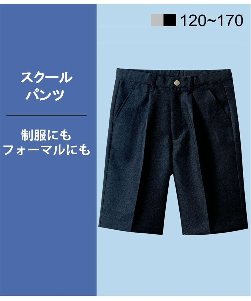 Nissen 制服短褲 (日本童裝) NSVCY0118D0007