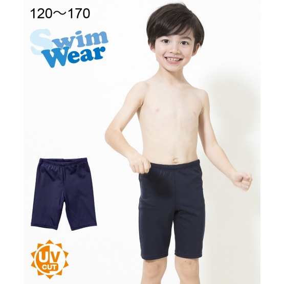 Nissen (制服泳裝)長泳褲(男孩) (日本童裝) NSVUP0120B0009
