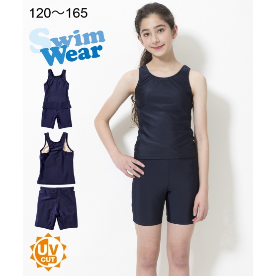 Nissen (制服泳裝)兩件式泳裝(女孩) (日本童裝) NSVUP0120B0011