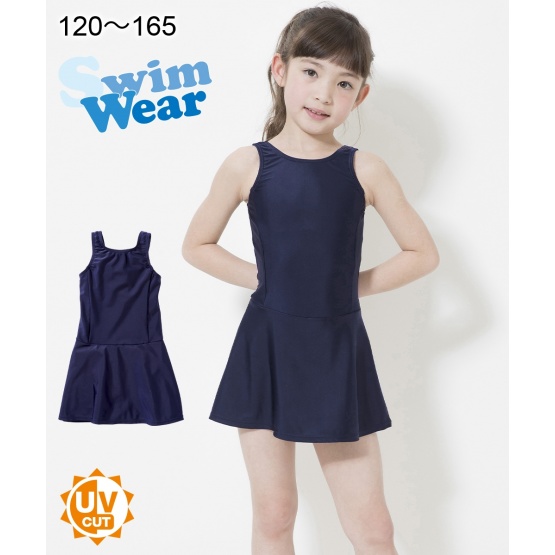 Nissen (制服泳裝)A帶狀連身裙泳裝(女孩) (日本童裝) NSVUP0120B0015