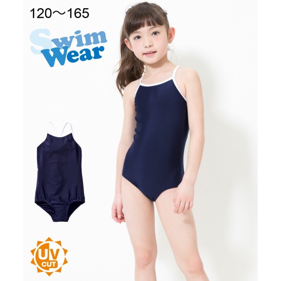 Nissen (制服泳裝)吊帶型連身裙泳裝(女孩) (日本童裝) NSVUP0120B0019