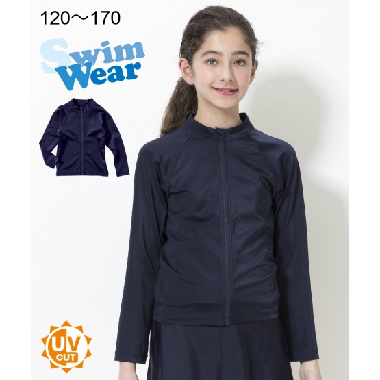 Nissen (制服泳裝)長袖遮陽外套(男孩，女孩) (日本童裝) NSVUP0120B0020