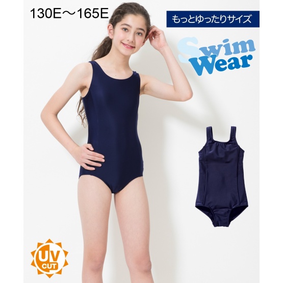 Nissen (更寬鬆尺寸)(制服泳裝)連身裙泳裝(女孩) (日本童裝) NSVUP0120B0018