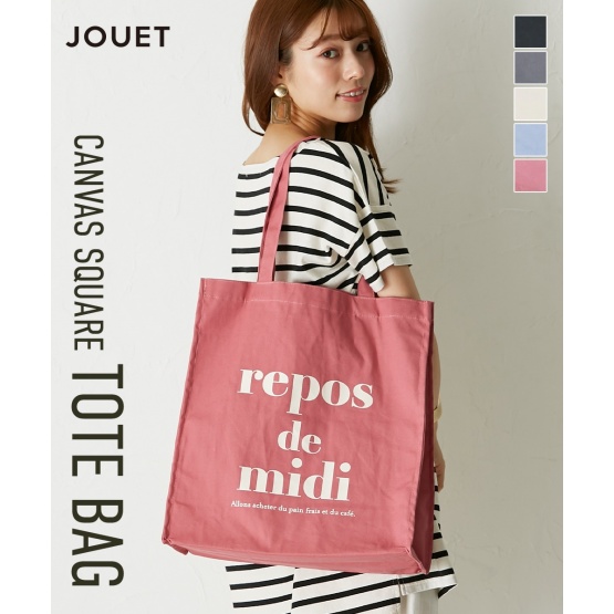 nissen Jouet 帆布方型手提袋(可收納A4尺寸物品) (日本女裝) NSCTR0120A0010