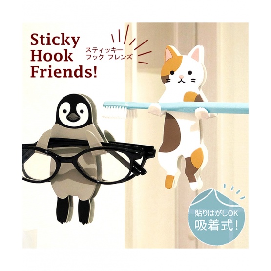 nissen (推出新造型)Sticky Hook Friends (日本家品) NSAEE0119E0002