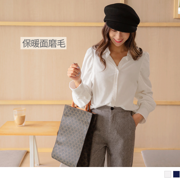 OB 保暖磨毛高含棉後交錯公主長袖襯衫上衣 OBAB14394