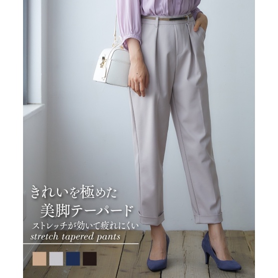 nissen 成熟款彈力感彈性錐形褲 (日本女裝) NSCOJ0221A0001