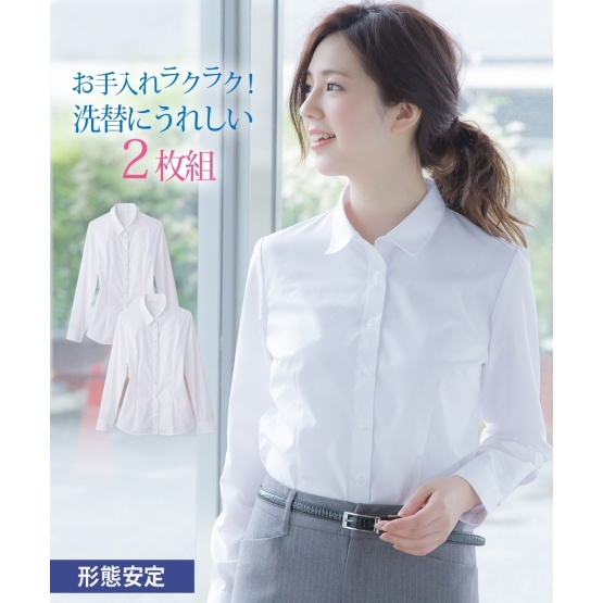 nissen 防變形一般領襯衫2件組(一般胸圍) (日本女裝) NSBNO0521A0002