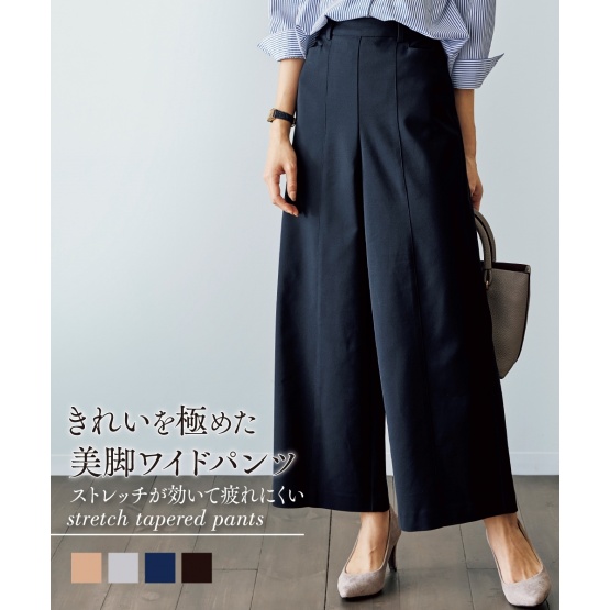 nissen 成熟有彈性寬腿褲 (日本女裝) NSCOJ0221A0004