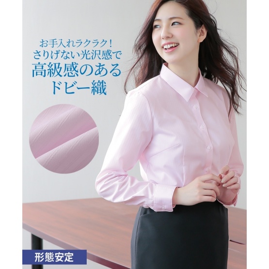nissen 防變形提花織紋一般領襯衫(一般胸圍) (日本女裝) NSBNO0521A0009