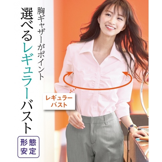nissen 防變形提花織紋胸皺褶7分袖襯衫(一般胸圍) (日本女裝) NSBNO0521A0011